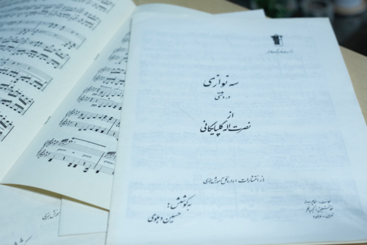 تک‌آهنگ دونوازی سنتور، اثر حسین دهلوی
