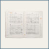 Zolfaay Yarom, Score and Parts Book - Image 9
