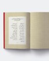 دفترچه‌ یادداشت مفخّم‌پایان - تصویر 4